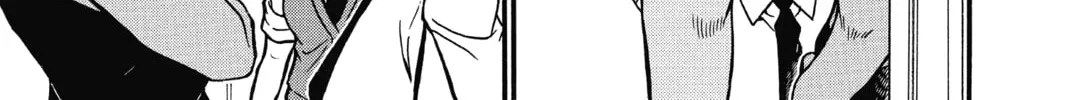 Read Case Closed chapter 620 image 13 on Lezhin