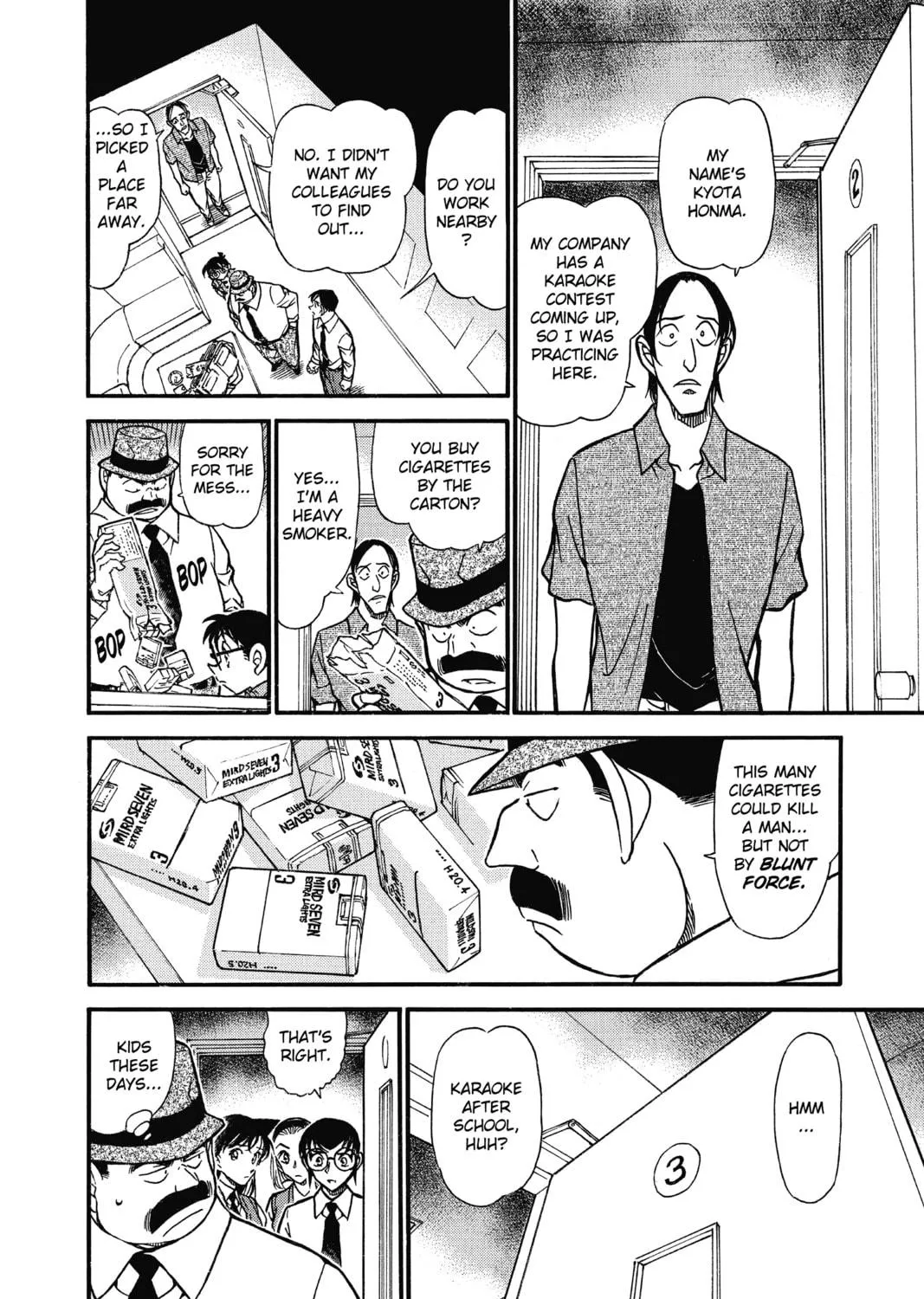 Read Case Closed chapter 620 image 22 on Lezhin