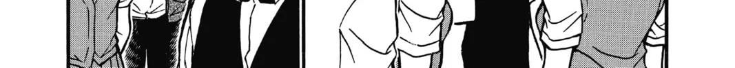 Read Case Closed chapter 620 image 7 on Lezhin