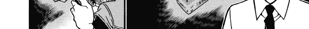 Read Case Closed chapter 621 image 15 on Lezhin