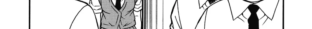 Read Case Closed chapter 621 image 7 on Lezhin