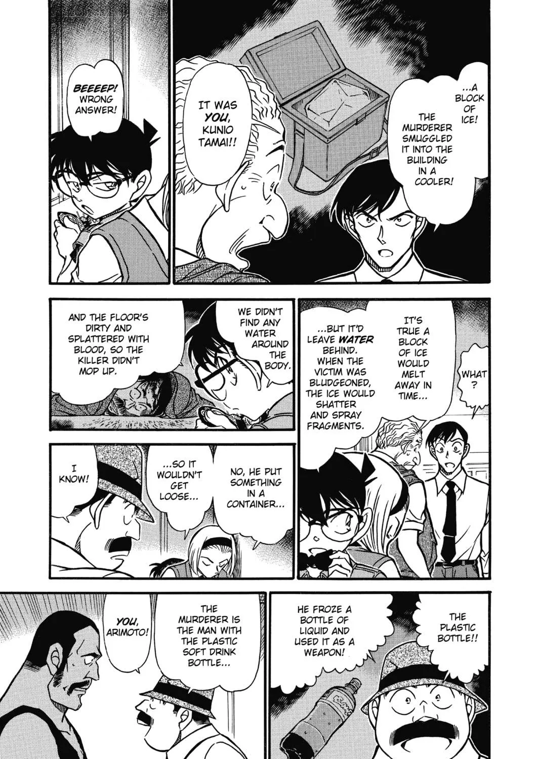 Read Case Closed chapter 621 image 8 on Lezhin