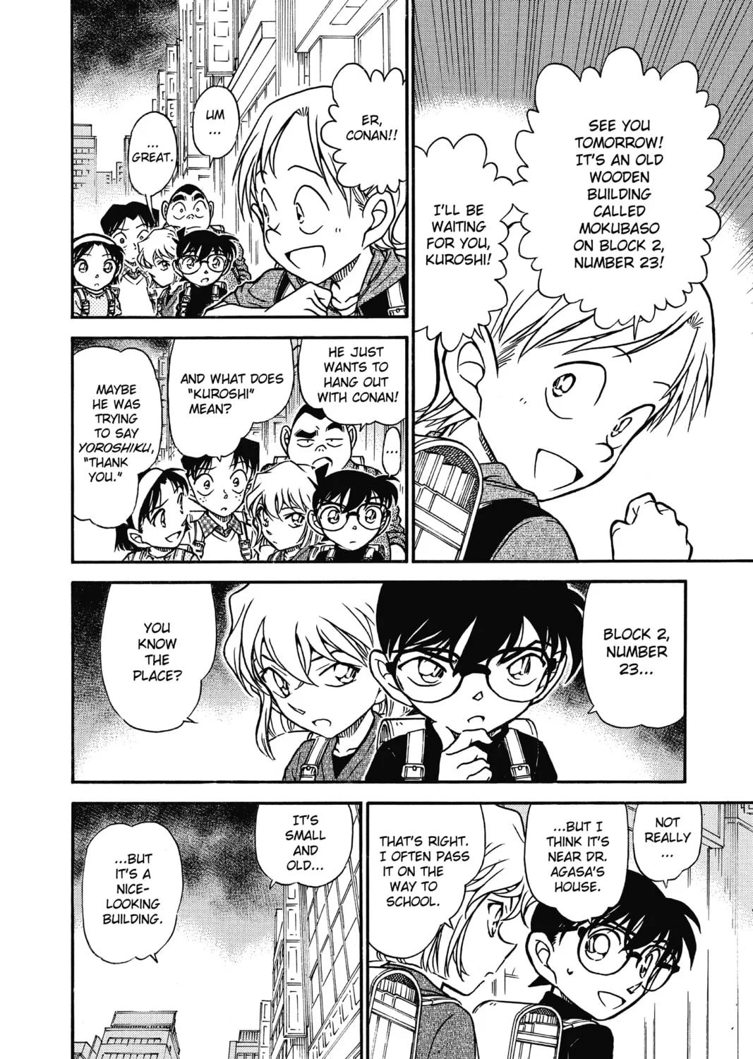 Read Case Closed chapter 622 image 14 on Lezhin
