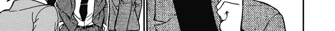 Read Case Closed chapter 623 image 13 on Lezhin