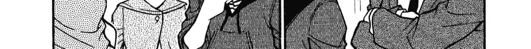 Read Case Closed chapter 623 image 7 on Lezhin