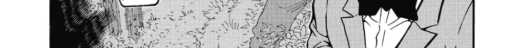 Read Case Closed chapter 624 image 15 on Lezhin