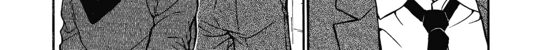Read Case Closed chapter 624 image 3 on Lezhin