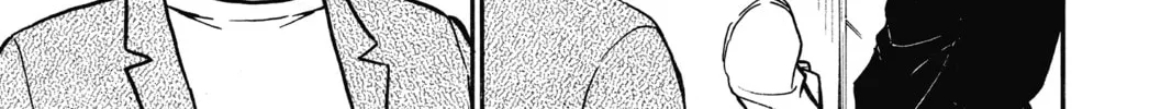 Read Case Closed chapter 625 image 21 on Lezhin