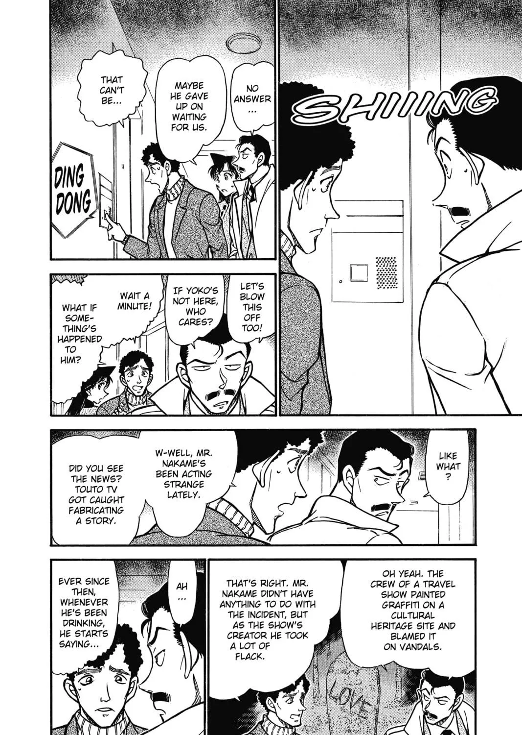 Read Case Closed chapter 628 image 18 on Lezhin