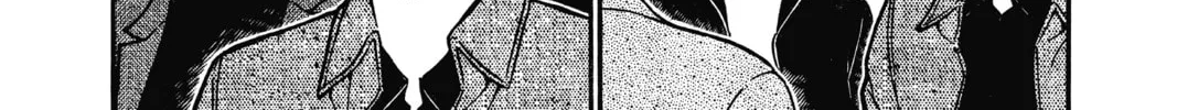 Read Case Closed chapter 628 image 7 on Lezhin
