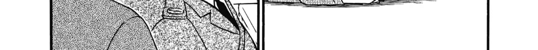 Read Case Closed chapter 629 image 7 on Lezhin