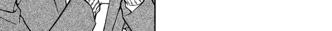 Read Case Closed chapter 630 image 13 on Lezhin