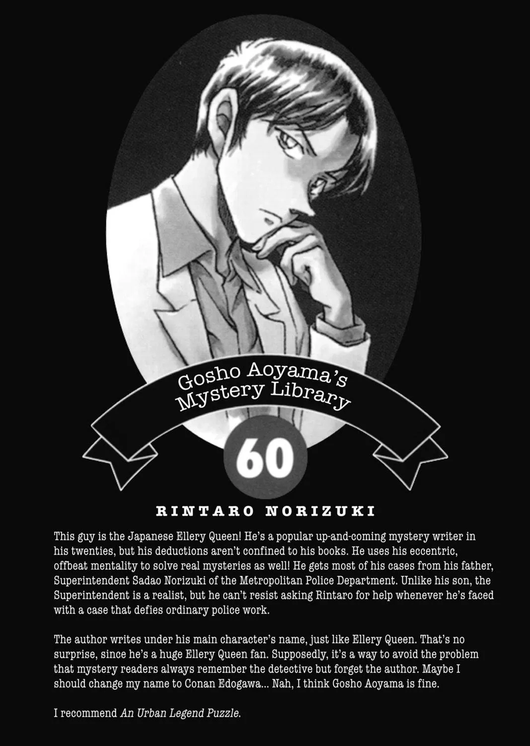 Read Case Closed chapter 630 image 34 on Lezhin