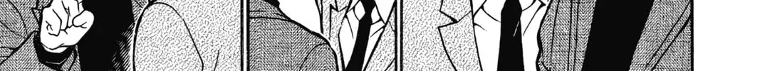 Read Case Closed chapter 631 image 13 on Lezhin