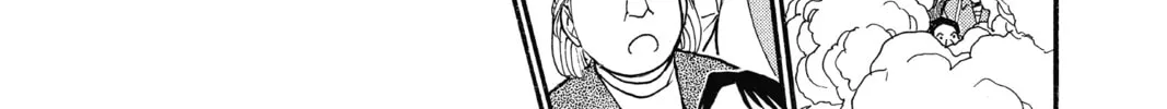 Read Case Closed chapter 631 image 21 on Lezhin