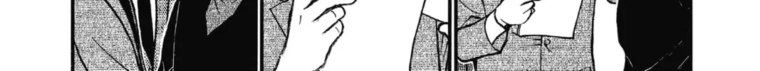 Read Case Closed chapter 631 image 7 on Lezhin