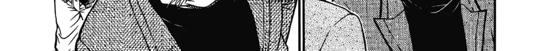 Read Case Closed chapter 632 image 25 on Lezhin