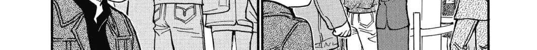 Read Case Closed chapter 632 image 7 on Lezhin