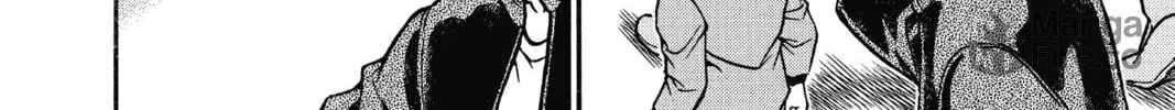 Read Case Closed chapter 633 image 23 on Lezhin