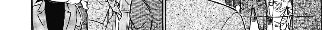 Read Case Closed chapter 633 image 27 on Lezhin