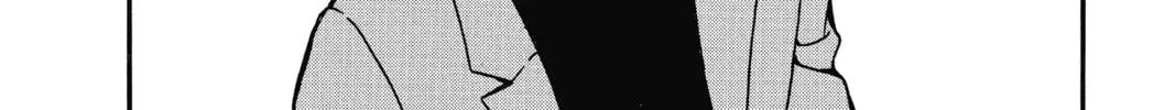 Read Case Closed chapter 633 image 31 on Lezhin