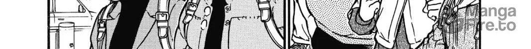 Read Case Closed chapter 633 image 5 on Lezhin