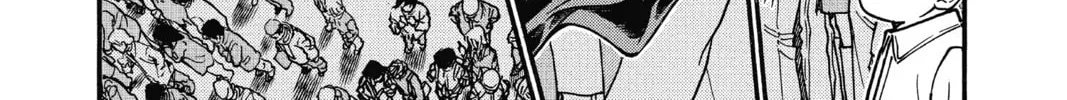 Read Case Closed chapter 634 image 13 on Lezhin
