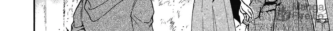 Read Case Closed chapter 635 image 23 on Lezhin