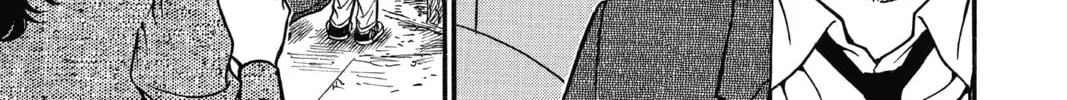 Read Case Closed chapter 635 image 25 on Lezhin