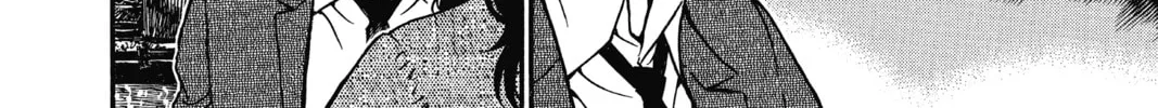 Read Case Closed chapter 635 image 27 on Lezhin