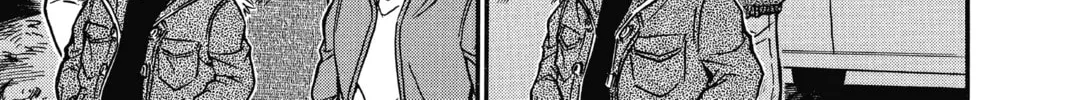 Read Case Closed chapter 636 image 13 on Lezhin