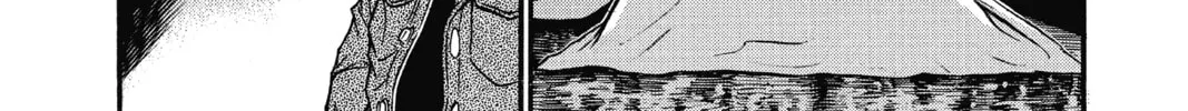 Read Case Closed chapter 636 image 3 on Lezhin