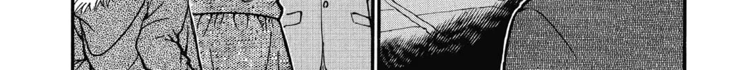 Read Case Closed chapter 636 image 7 on Lezhin