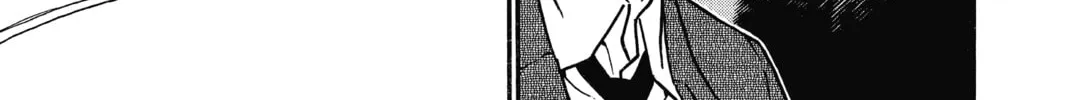 Read Case Closed chapter 637 image 21 on Lezhin