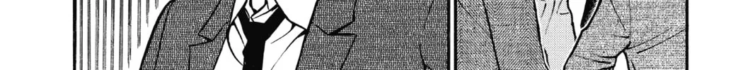 Read Case Closed chapter 637 image 3 on Lezhin