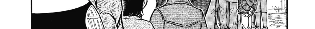 Read Case Closed chapter 637 image 7 on Lezhin