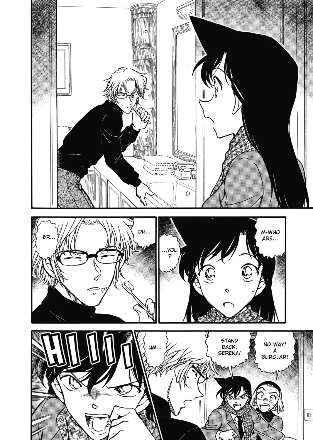 Read Case Closed chapter 638 image 14 on Lezhin