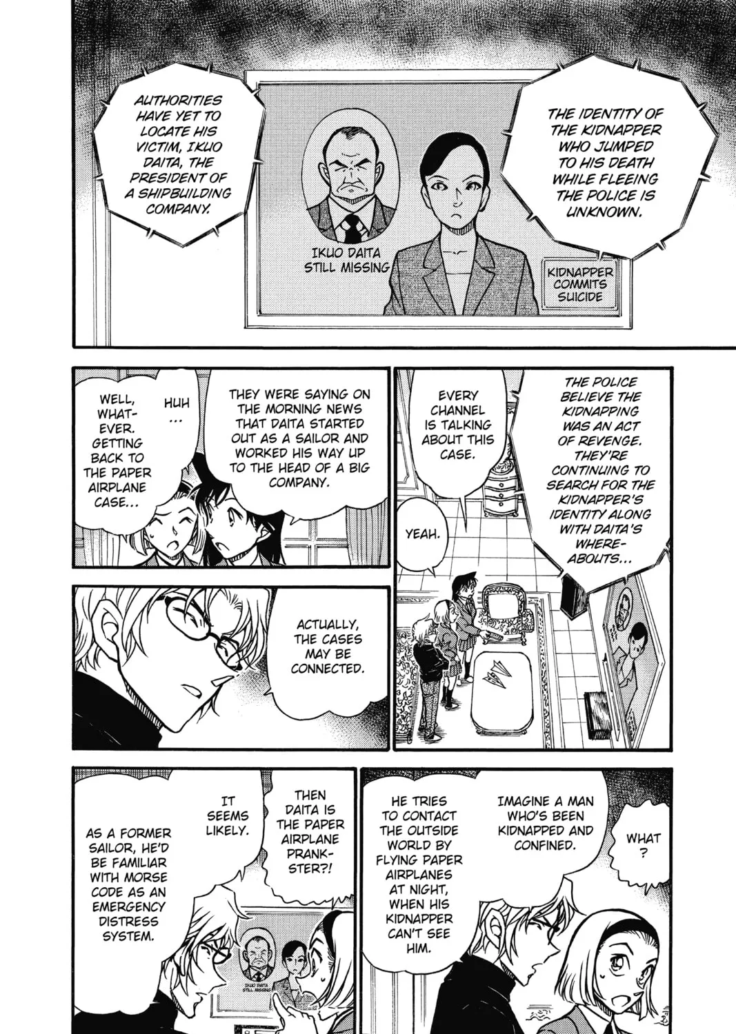 Read Case Closed chapter 639 image 14 on Lezhin