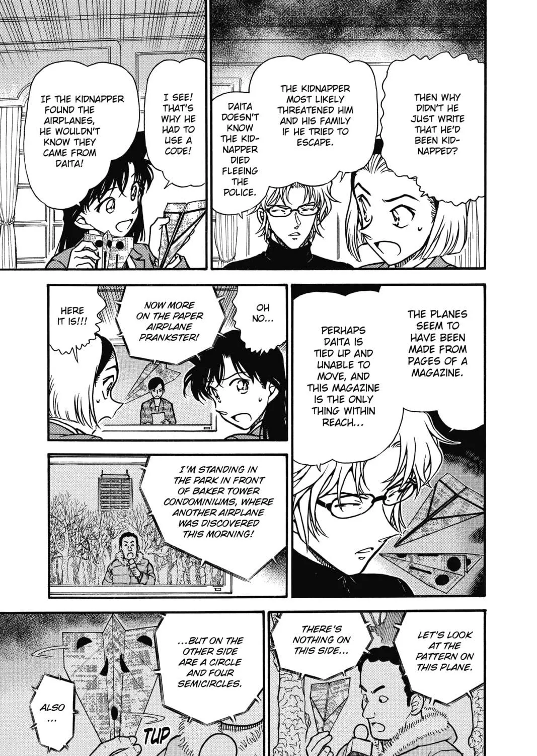 Read Case Closed chapter 639 image 16 on Lezhin