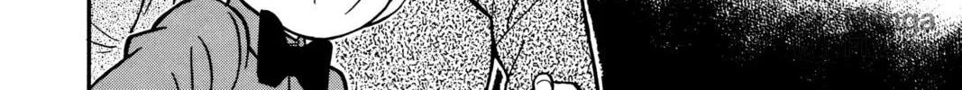 Read Case Closed chapter 64 image 35 on Lezhin