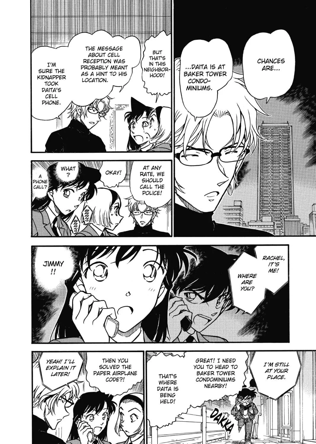 Read Case Closed chapter 640 image 10 on Lezhin
