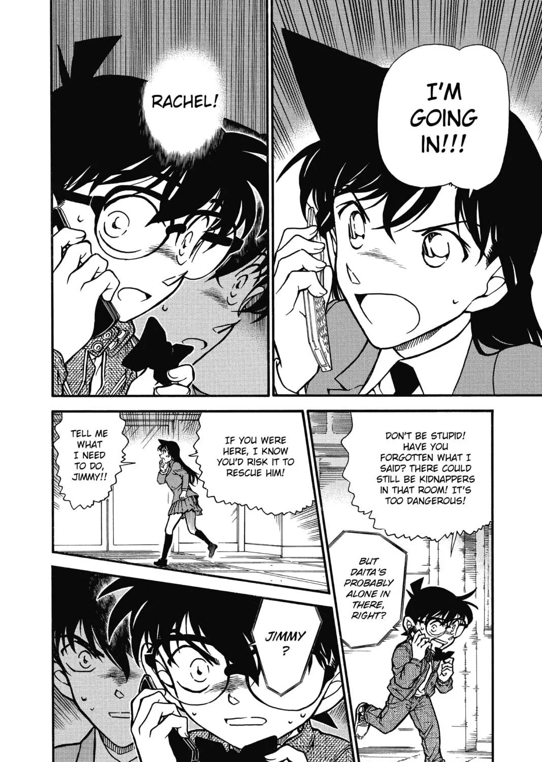 Read Case Closed chapter 640 image 18 on Lezhin