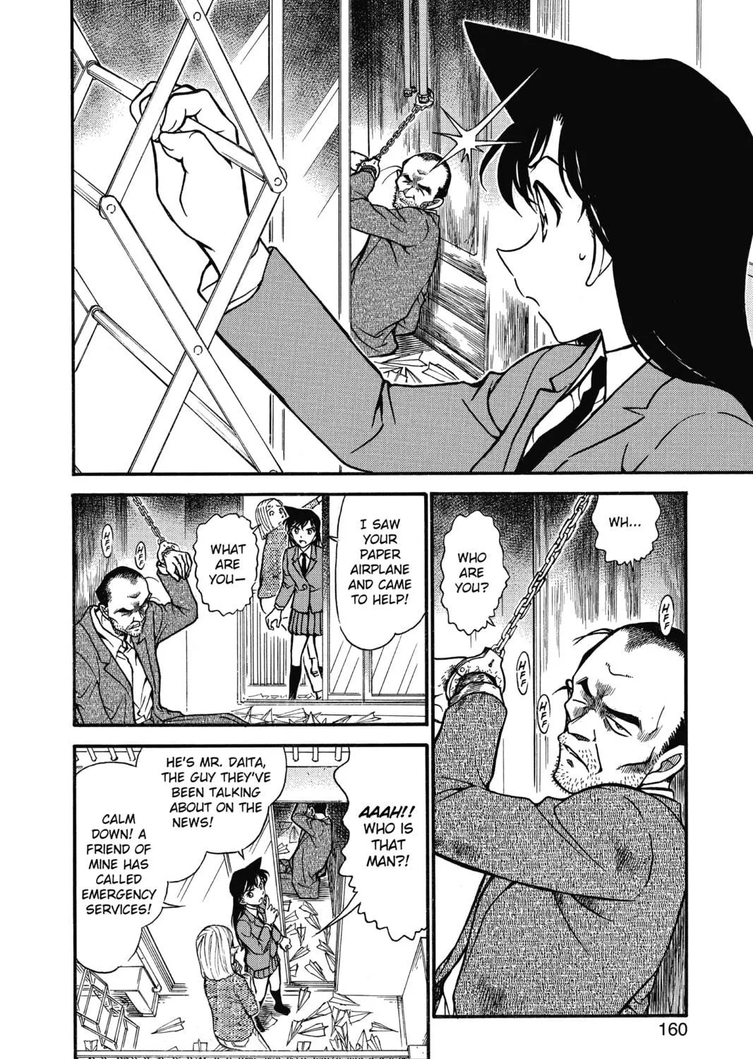 Read Case Closed chapter 640 image 22 on Lezhin
