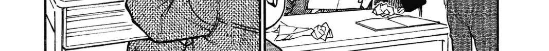 Read Case Closed chapter 640 image 3 on Lezhin