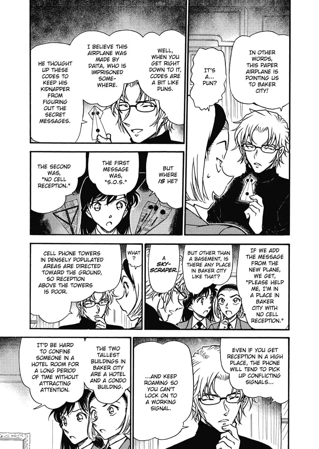 Read Case Closed chapter 640 image 8 on Lezhin