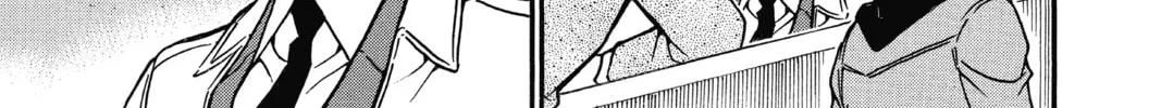 Read Case Closed chapter 641 image 13 on Lezhin