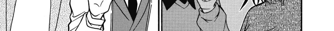 Read Case Closed chapter 641 image 21 on Lezhin