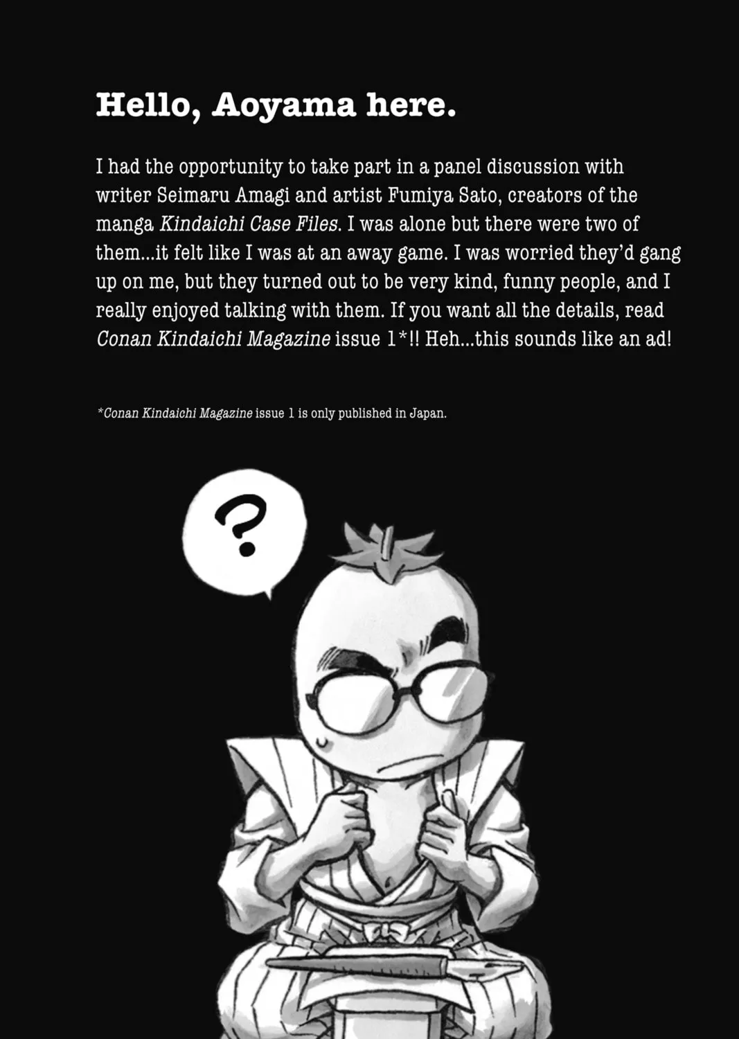 Read Case Closed chapter 641 image 32 on Lezhin