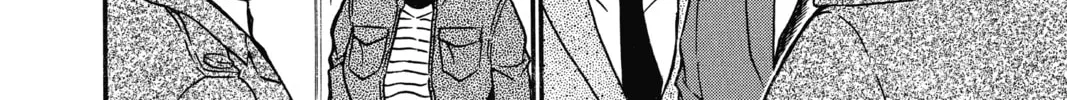 Read Case Closed chapter 642 image 15 on Lezhin