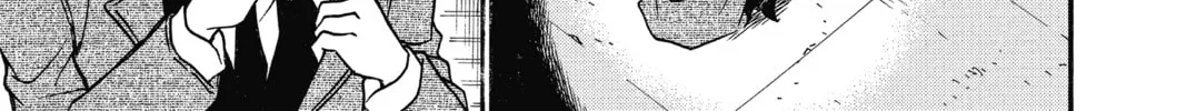 Read Case Closed chapter 642 image 25 on Lezhin